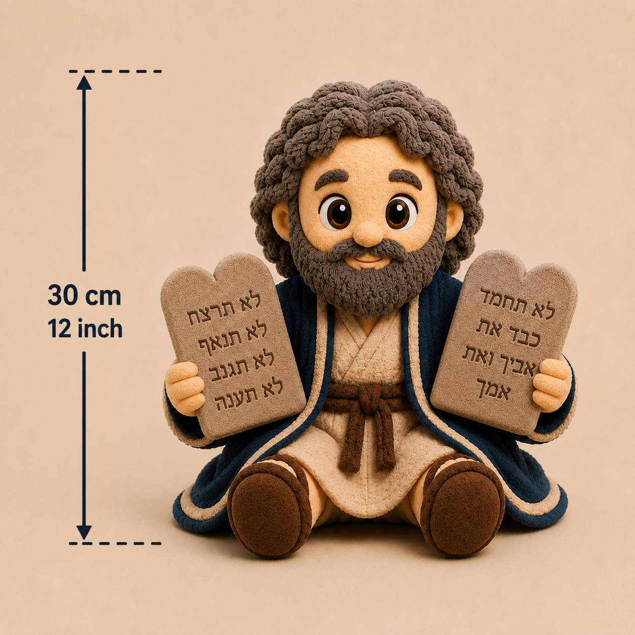 Moses